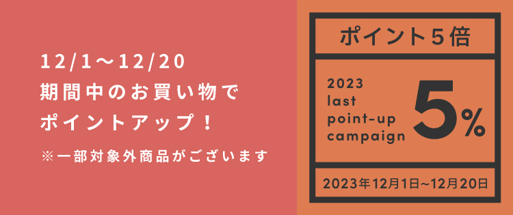 風流トリートメントシャンプー 詰替用(600mL) |ナチュラルコスモ