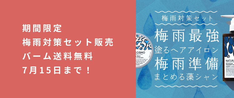 カート下.jpg