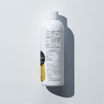 ミネラル原液4本セット Amazon.co.jp: 【雑誌掲載】 フルボ酸 フルボ酸ミネラル 原液