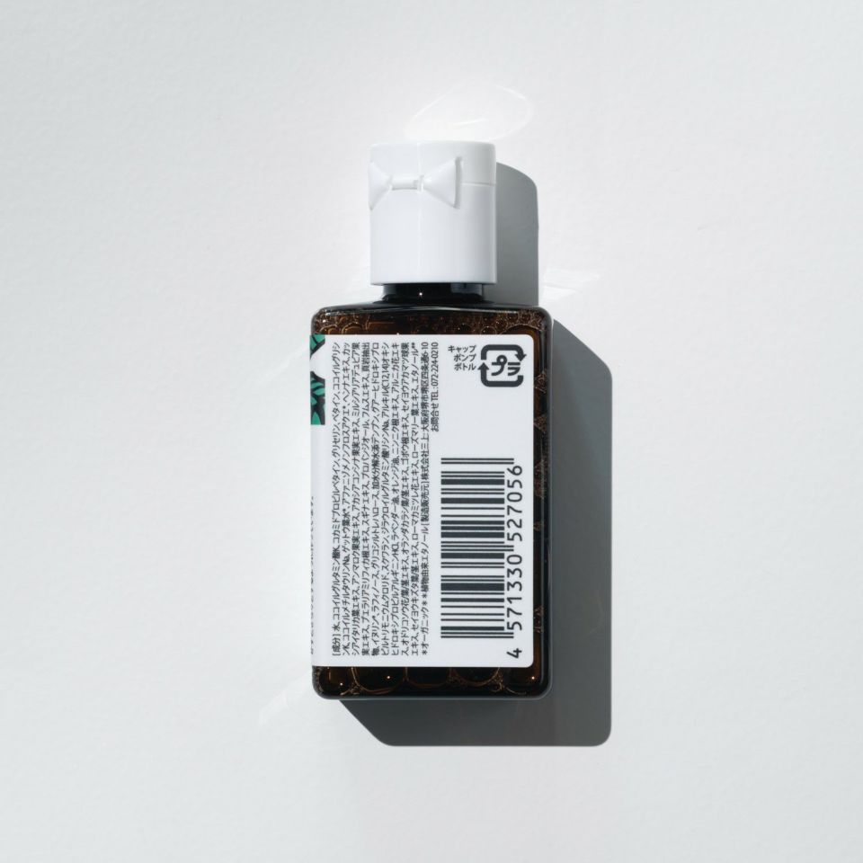 風流トリートメントシャンプー ミニ 30mL |ナチュラルコスモ